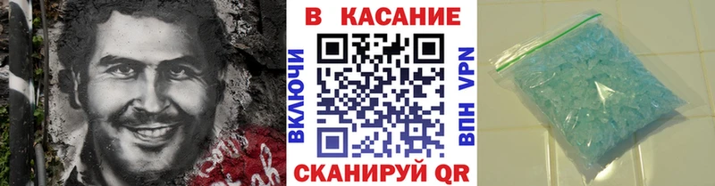 Продажа наркотиков Находка НБОМе Меф COCAIN Гашиш Канабис