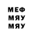 МЕТАДОН мёд c1ever