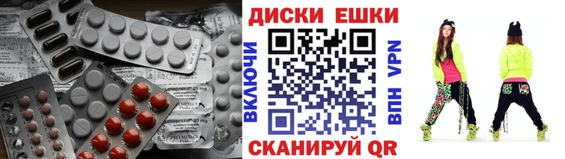 Ecstasy бентли Находка