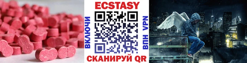 Экстази Punisher  Находка 