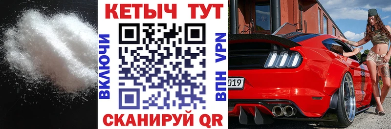 хочу   мега зеркало  КЕТАМИН ketamine  Находка 