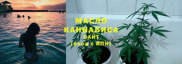 мефедрон мука Алзамай