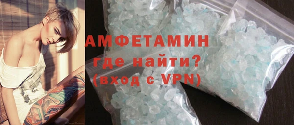 бутират Кулебаки