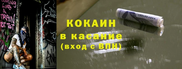 мефедрон мука Алзамай