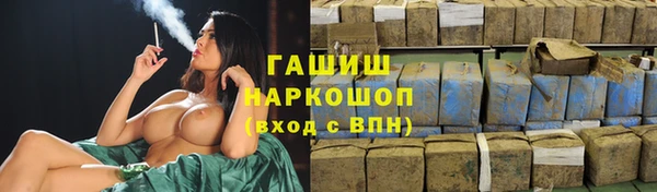 МДПВ Алексеевка