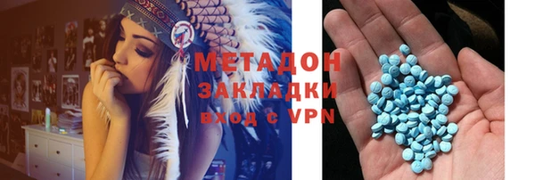 МДПВ Алексеевка