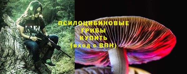 мефедрон мука Алзамай
