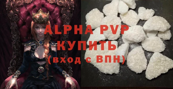твердый Ладушкин