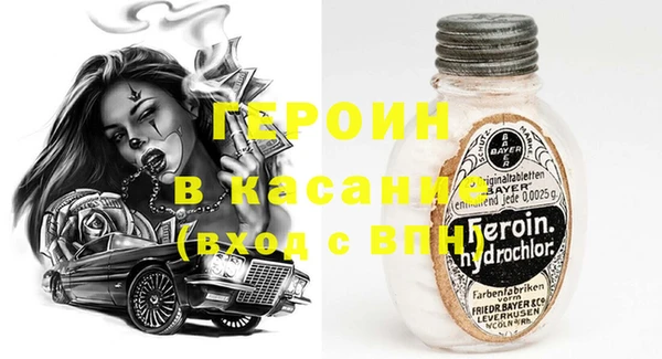 прущие грибы Лагань