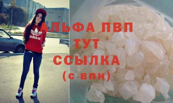 МДПВ Алексеевка