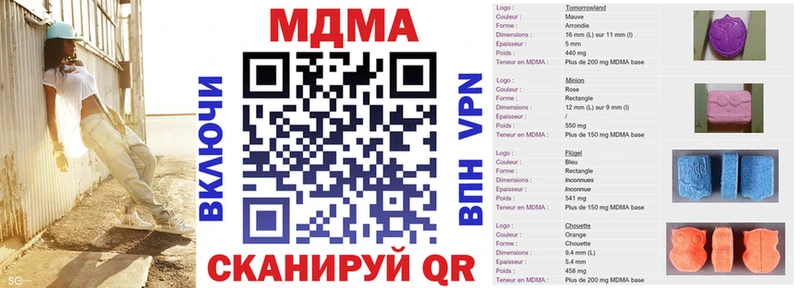 мориарти какой сайт купить сайты Находка МДМА кристаллы